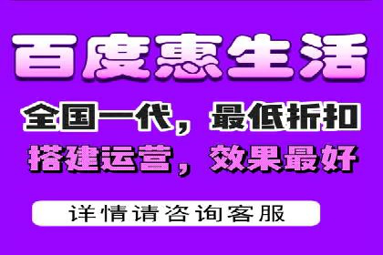 成功案例解读：信息流开户返点的三大误区与对策